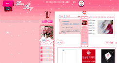 Desktop Screenshot of lovestory1004.com